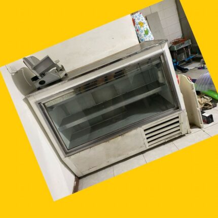 Vitrina refrigerada