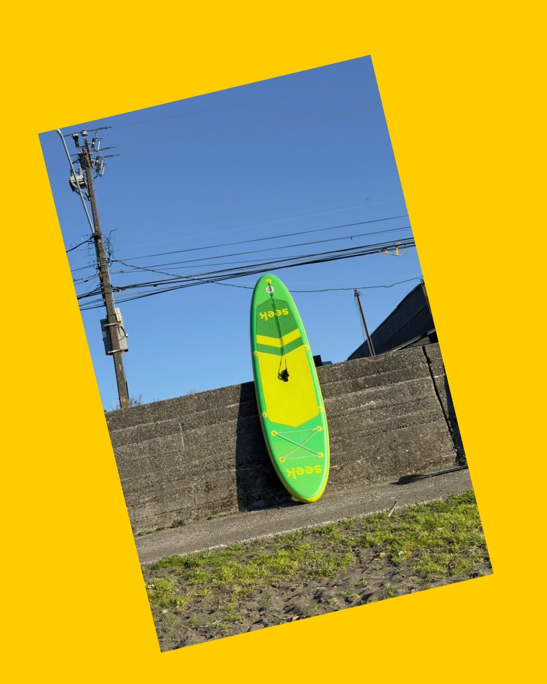 Tabla de SUP inflable Seek Around