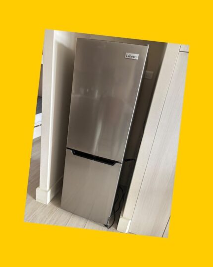 Refrigerador Libero